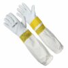 Safta Leather Beekeeping Gloves Ventilated 8