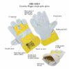 safta Hi Visibility general utility gardening work gloves (2)